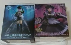 喜多川海夢 ブラックロベリア と黒江雫ver.セット