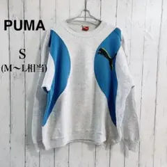 大人気PUMAスウェットワンポイントロゴグレーブルー　M- L相当