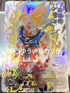 2025年最新】bm3-sec2 lcの人気アイテム - メルカリ