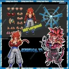 残り二つ！ドラゴンボール　サイヤ人4ゴジータ 検S.HFigureのサムネイル