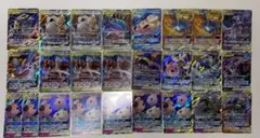 ポケカ　タッグチーム RR まとめ売り