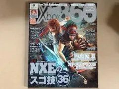【中古雑誌】ファミ通Xbox360 2009年2月号 （全付録付き）