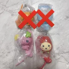 たまごっち カラフルマルチチャーム 2個セット