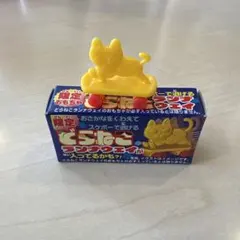 フエラムネ どらねこランナウェイ スケボー - メルカリ
