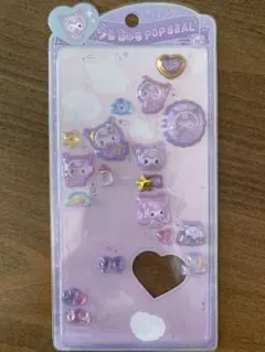 思考戦車タチコマ様 リクエスト 2点 まとめ商品