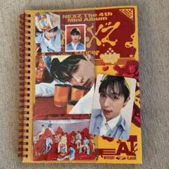 NEXZ 휴이 SAUCIN ' YELLOW ver.