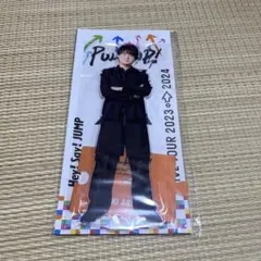 Hey! Say! JUMP 有岡大貴 アクリルスタンド 2種セット - メルカリ