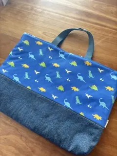 恐竜柄　レッスンバッグ