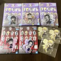 鬼滅の刃 一番くじ きゅんキャラアクリルチャーム 8点セット
