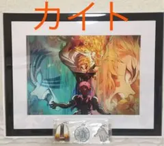 煉獄杏寿郎　猗窩座