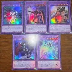 ネオス コンタクト融合体 ウルトラ 5枚セットのサムネイル