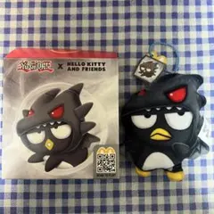 2025年最新】ばつ丸 ぬいぐるみの人気アイテム - メルカリ