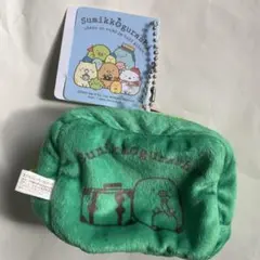 すみっコぐらし たびきぶん トランク型ポーチ ぺんぎん