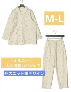 BOYNEXTDOOR BBNEXDO ルームウェア 312 イハン - メルカリ