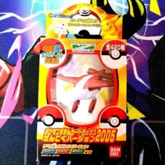 ポケモンずかんカードボックス ぜんこくバージョン 2005 ジラーチ ポケモンずかんカードボックス ぜんこくバージョン 2005