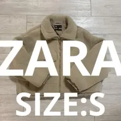 【ザラ】極美品✨レディースボアショート丈ジャケット　ベージュ　可愛い
