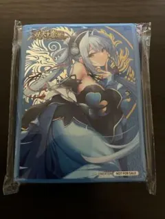 未開封 艦これ カードスリーブ 逸遊団 プリンツ オイゲン レギュラー