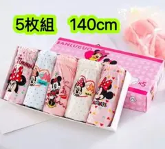 Item thumbnail for item a7b90a14-e997-4108-bd4b-c21f77bf6f10