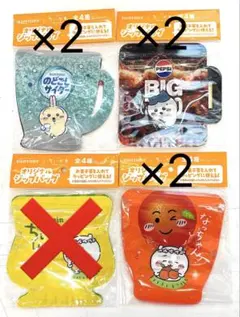 【全3種6点セット】サントリー ちいかわ オリジナルジップバッグ