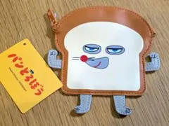 ※新品未使用※パンどろぼう　コインケース