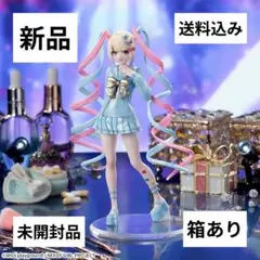 新品 箱あり 送料込み ニーディカール 超絶最かわてんしちゃん フィギュア