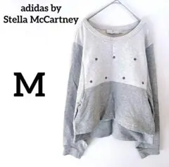 adidas ステラマッカートニー スタッズ付き スウェット M グレー 長袖