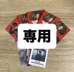 【りゅー様専用】RYUHEI トレカその他