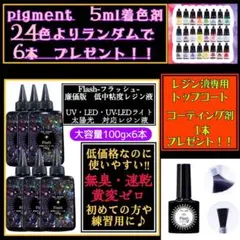 Item thumbnail for item 03c8d2e5-2a4b-4b77-b9b6-e3c0aa128f43