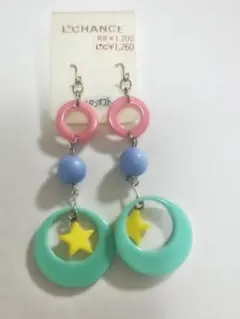 Item thumbnail for item 26bf593b-6067-4cb9-b4e9-74e72390c1b6