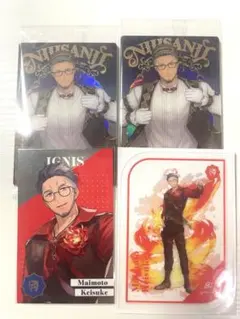 にじさんじ　ウエハース　8周年　舞元啓介