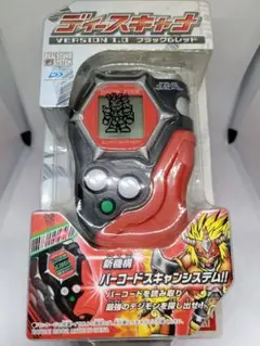 ディースキャナ Ver.1.0 Amazon.co.jp: 《デジモン グッズ》デジモンフロンティアディー