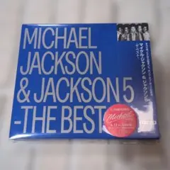 【未開封】MICHAEL JACKSON & JACKSON 5THE BEST