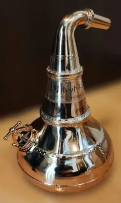 △希少/レア サントリー ブランデーエクストラ バンジョー型 600ml