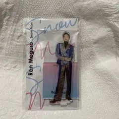 【新品未開封】SnowMan 目黒蓮 アクリルスタンド アクスタ