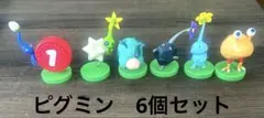 チョコエッグ　ピグミン　6個セット