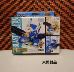 2026年最新】ブラストグリフォンの人気アイテム - メルカリ