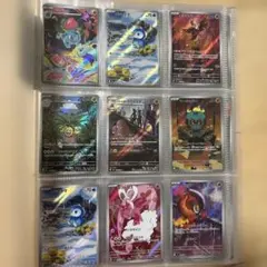 2026年最新】ポケモンカード パックまとめ売りの人気アイテム - メルカリ