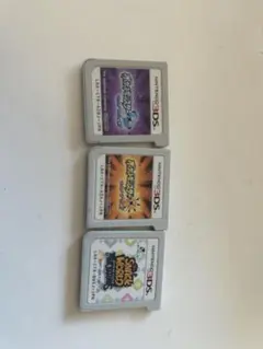ポケットモンスター サン・ムーン・ウルトラサン 3本セット
