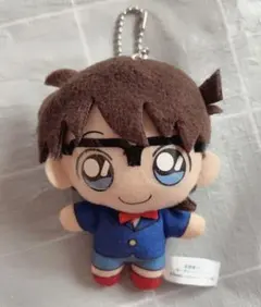 名探偵コナン　キーチェーンマスコット　江戸川コナン