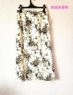 MAKELET. 花柄ロングスカート ホワイト系　新品未使用