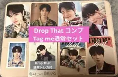 INI DROP That 佐野雄大 コンプ　Tag me通常セット