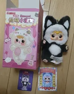 Item thumbnail for item 40197fbf-5b4a-4a79-81a5-085adae6a698