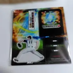 2026年最新】プロスピ 大谷翔平の人気アイテム - メルカリ