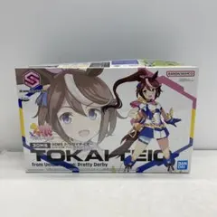 34□プラモデル ウマ娘　トウカイテイオー RI0607-12