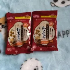 Item thumbnail for item 80028656-ed6e-4192-894c-3f931a2ff6bd