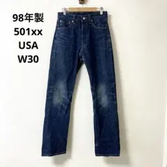 超濃紺 リーバイス 201XX バレンシア 555 赤耳 W32 90s USA - メルカリ