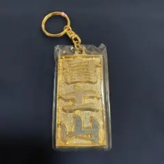 Item thumbnail for item 299bba7a-759a-4221-b469-b18611d8e5d1