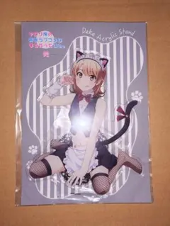 俺ガイル 一色いろは BIGアクリルスタンド ケモミミメイドver - メルカリ