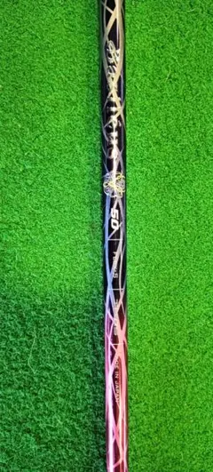 バシレウス βⅡ 50Rシャフト テーラースリーブ付き - メルカリ