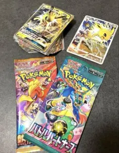 ナ*リ様 ポケモンカード　SR AR CHR まとめ売り　100枚　　サンダース